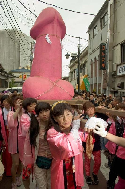 เทศกาลอวัยวะเพศ Penis Festival เทศกาลที่เสียวสุดๆ (18+)